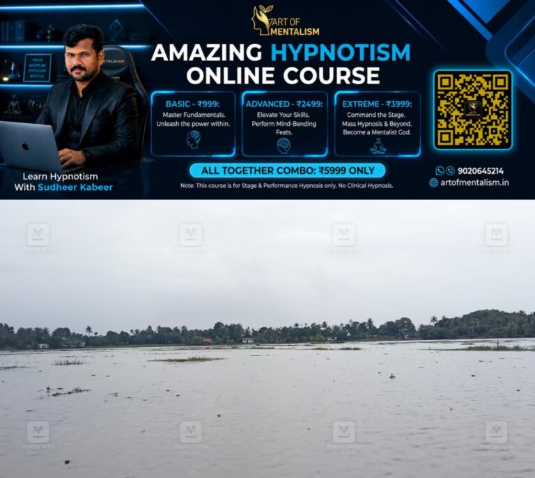 newskerala.net_1785828367_parippu-paddy-field-waterlogging-1