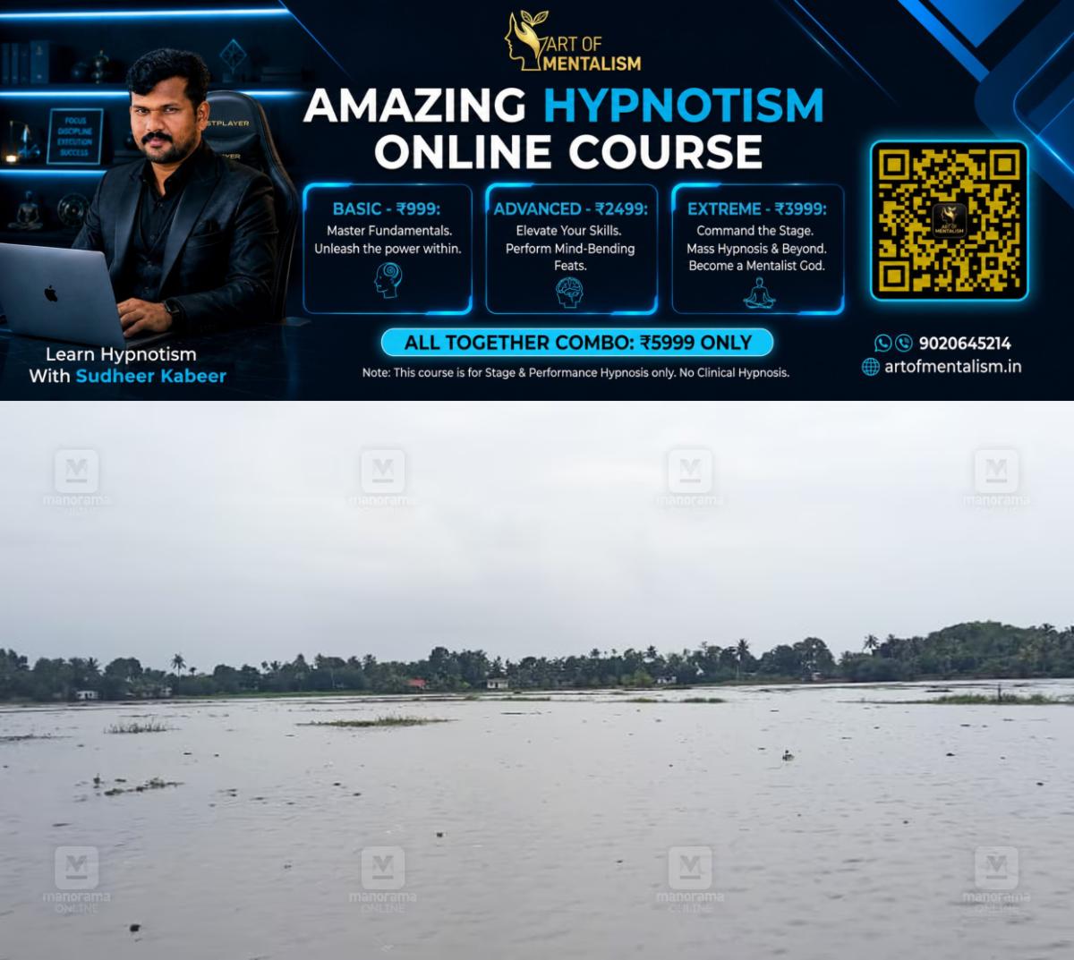 newskerala.net_1785828367_parippu-paddy-field-waterlogging-1