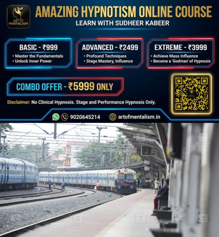 newskerala.net_1785836644_memu-train-1
