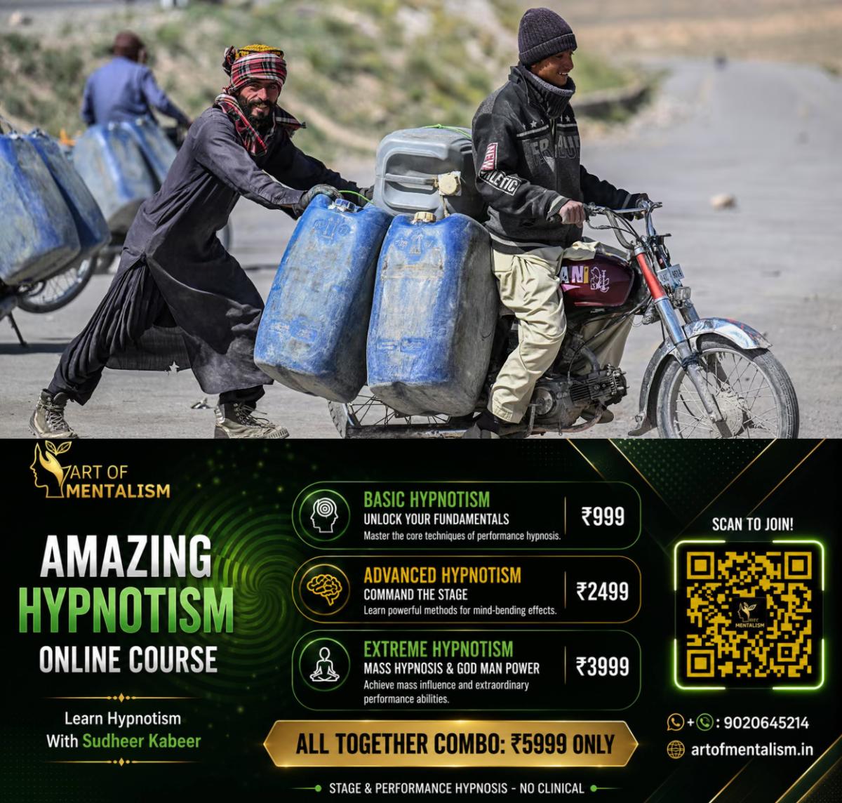 newskerala.net_1785841924_petrol-smuggling-iran-pakistan-main