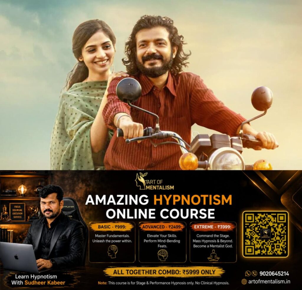 newskerala.net_1785847445_w-1280h-720format-jpgimgid-01kz6c5ffp8x23zr6vnvy6vpqrimgname-fotojet-16-1785846742518