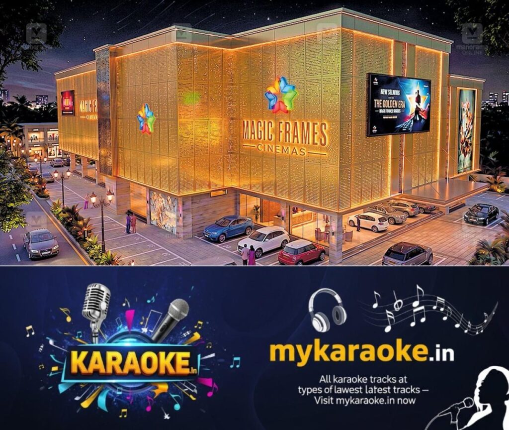 newskerala.net_1785850685_magic-frames-cinema