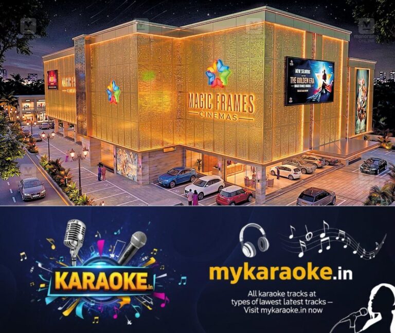 newskerala.net_1785850685_magic-frames-cinema