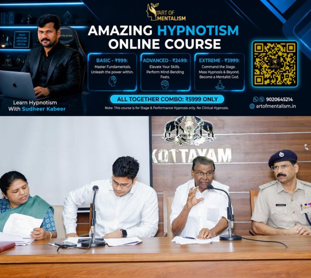 newskerala.net_1785852125_speeker-meeting-kottayam