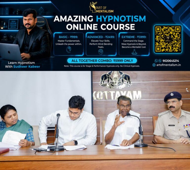newskerala.net_1785852125_speeker-meeting-kottayam