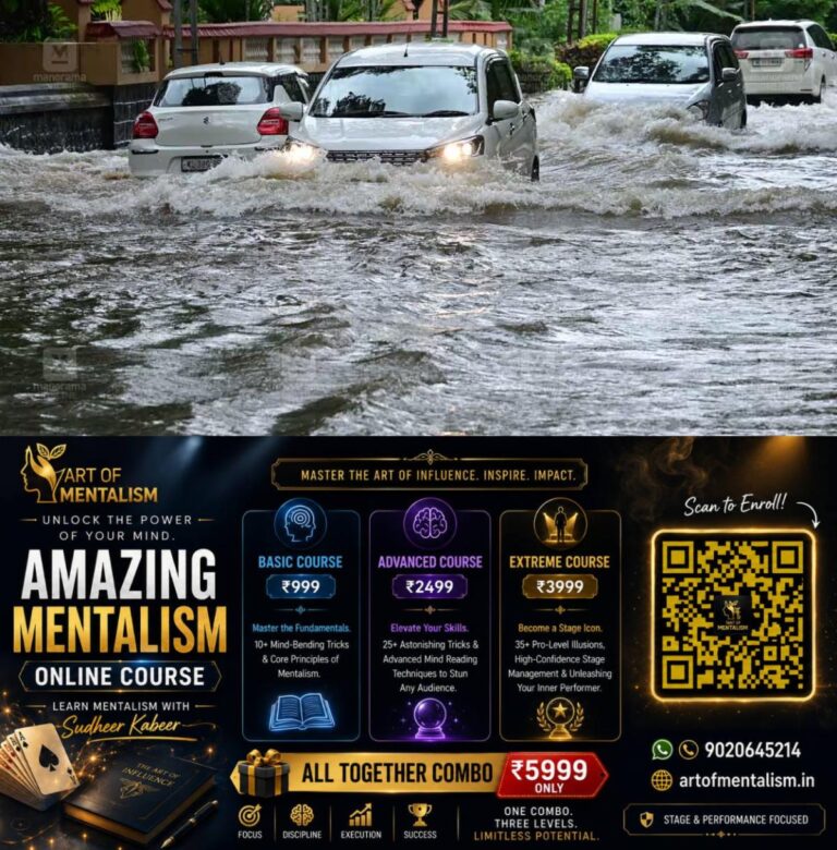 newskerala.net_1785860045_pala-mutholi-rain-flood-04082026