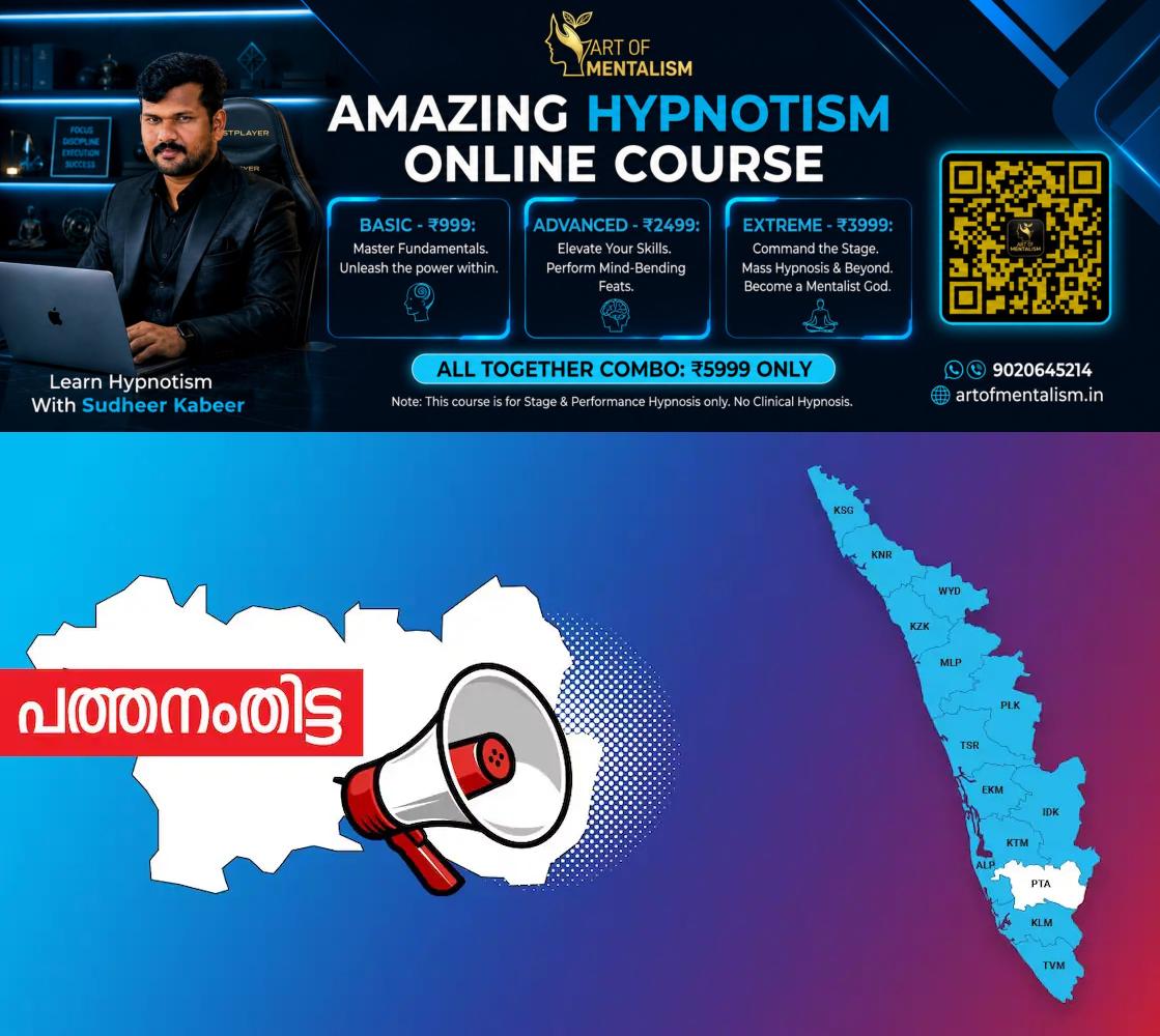 newskerala.net_1785860285_pta