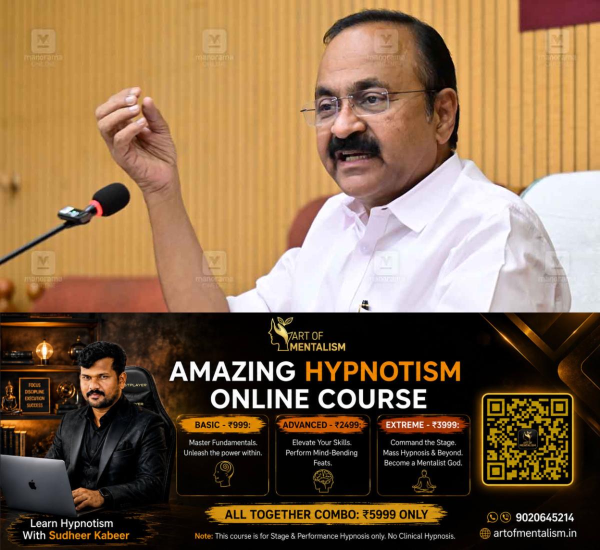 newskerala.net_1785861544_vd-satheesan