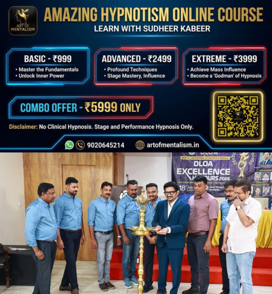 newskerala.net_1785862444_dloa-award