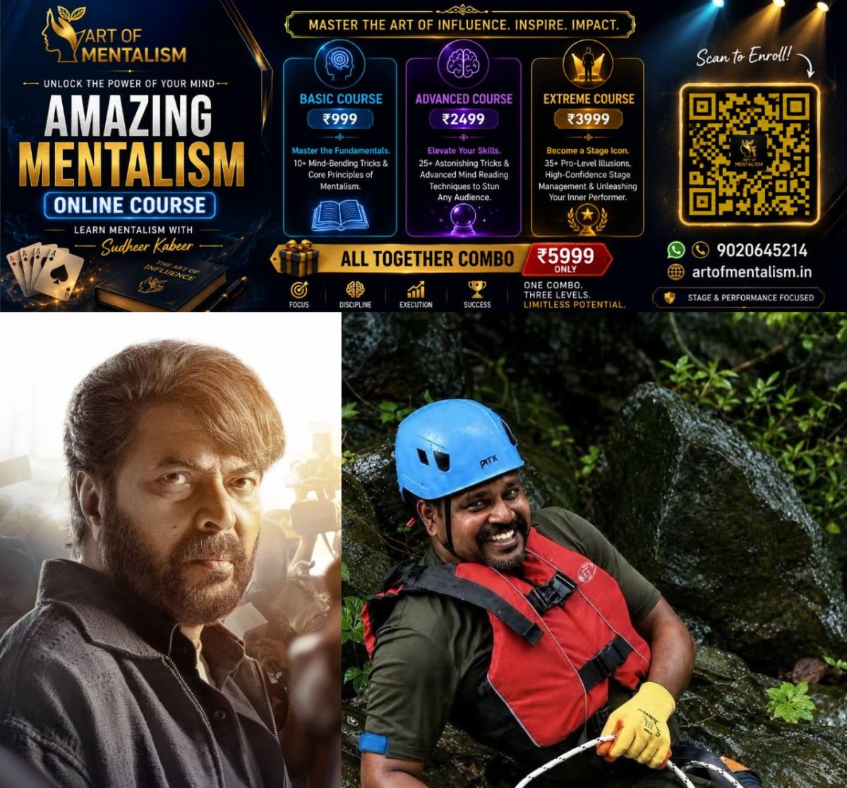 newskerala.net_1785871444_w-1280h-720format-jpgimgid-01kz70enazta9mqj1svkg8r2rqimgname-mammootty-rajesh-1785868014943