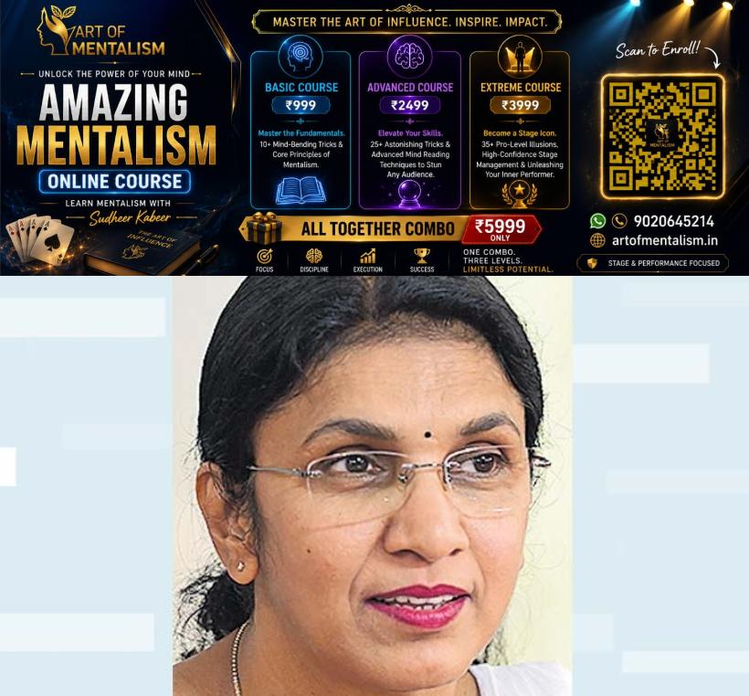 newskerala.net_1785877925_m-anjana