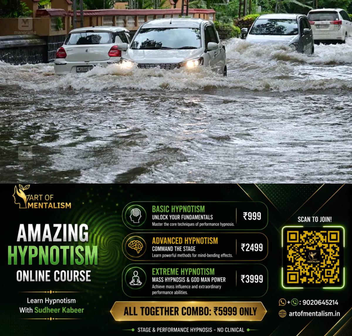 newskerala.net_1785881411_pala-mutholi-rain-flood-04082026