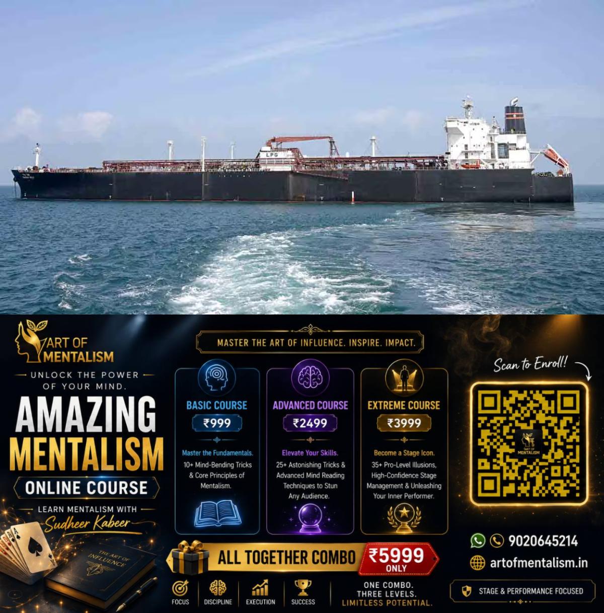 newskerala.net_1785885484_ship-one