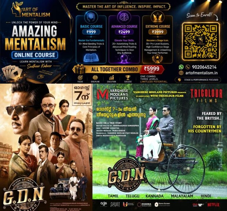 newskerala.net_1785885846_gdn