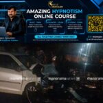 newskerala.net_1785893645_abin-varkey-car-accident