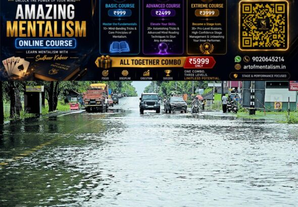 newskerala.net_1785896164_MC-ROAD-WATERLOGGING