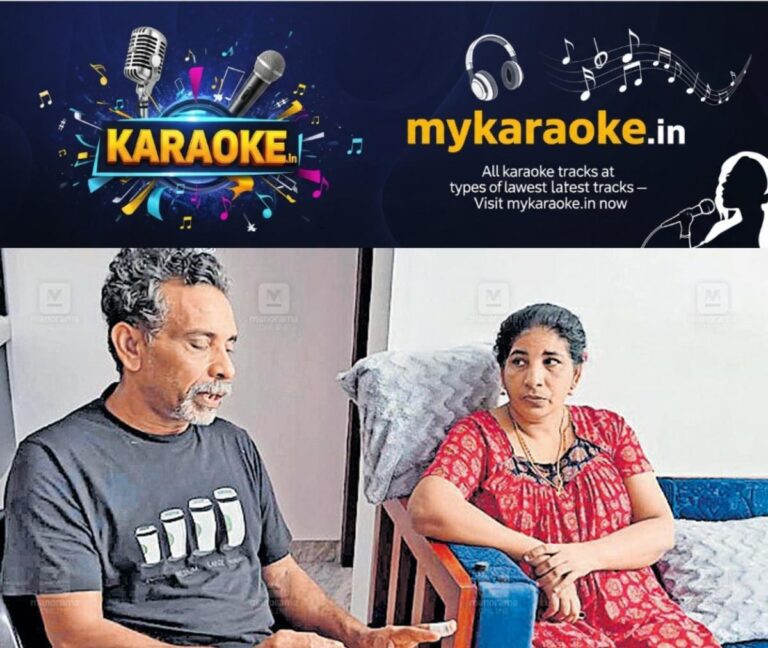 newskerala.net_1785897726_cherupuzha