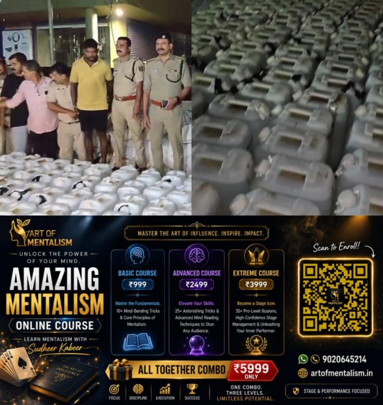 newskerala.net_1785901325_w-1280h-720format-jpgimgid-01kz7ywsfnybdh41fasc6dm8chimgname-spirit-payyanur-1785899935221