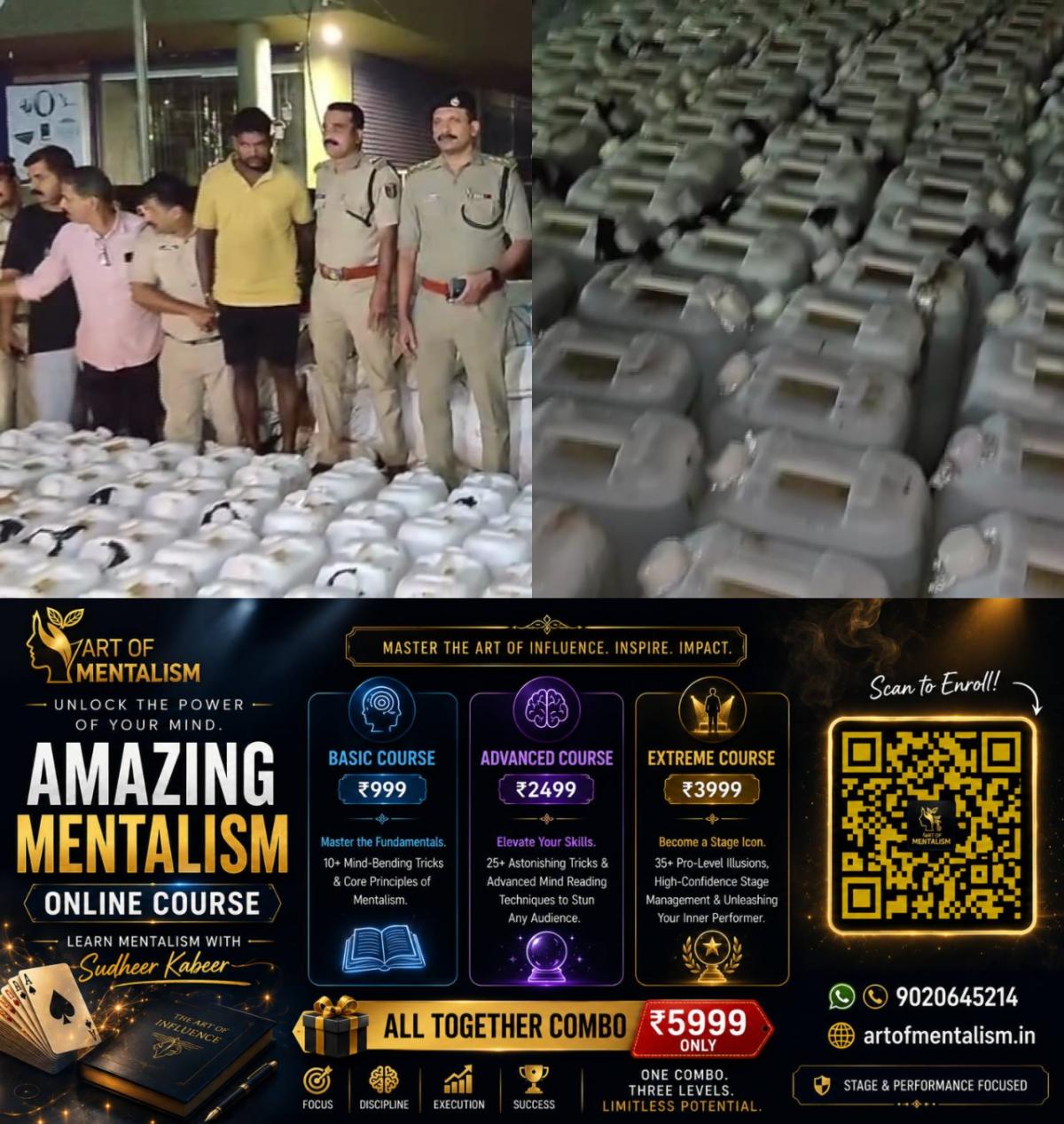 newskerala.net_1785901325_w-1280h-720format-jpgimgid-01kz7ywsfnybdh41fasc6dm8chimgname-spirit-payyanur-1785899935221