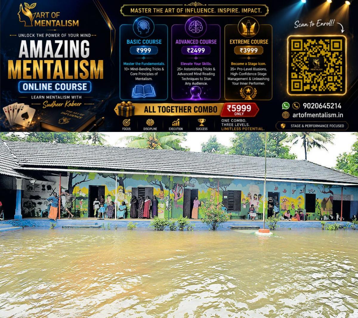 newskerala.net_1785902527_school-waterlogging-pta1