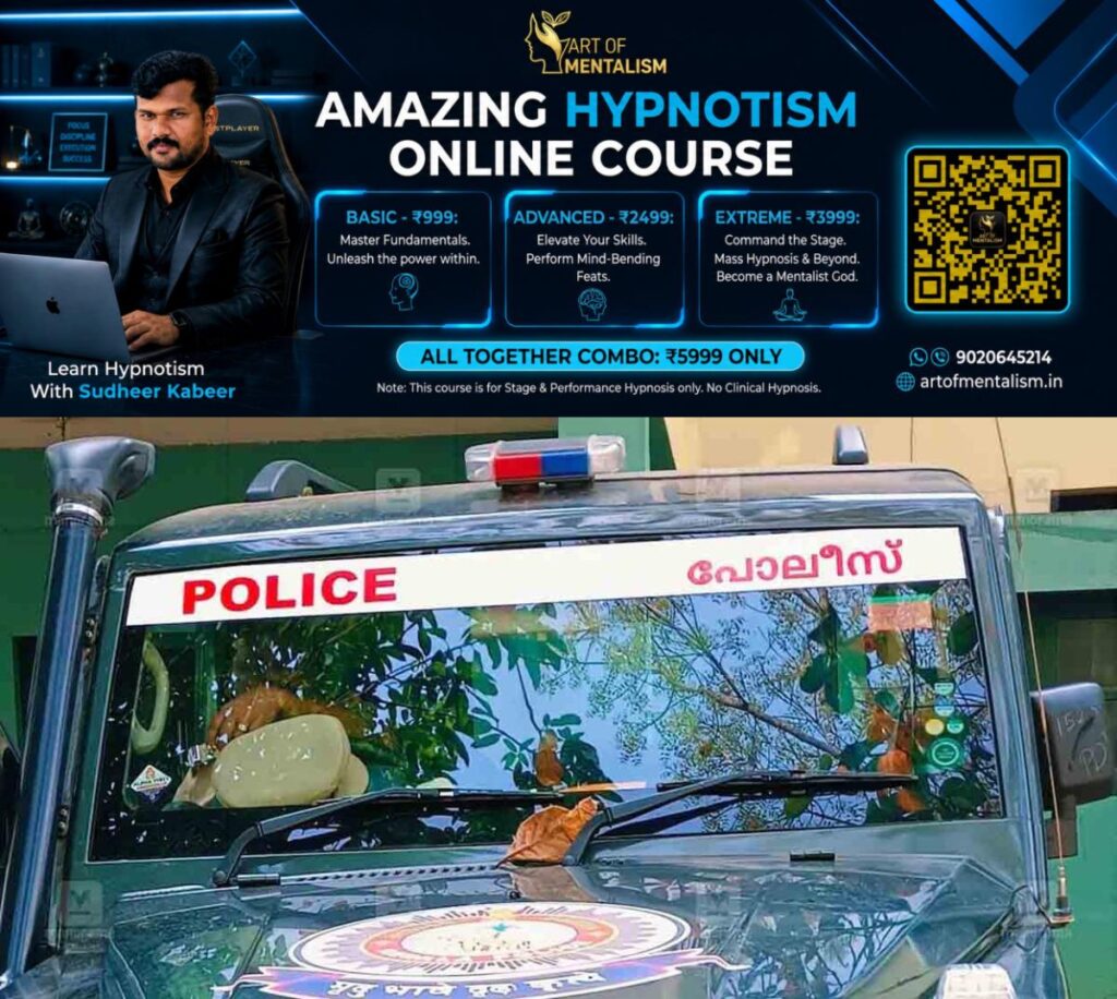 newskerala.net_1785909485_kerala-police
