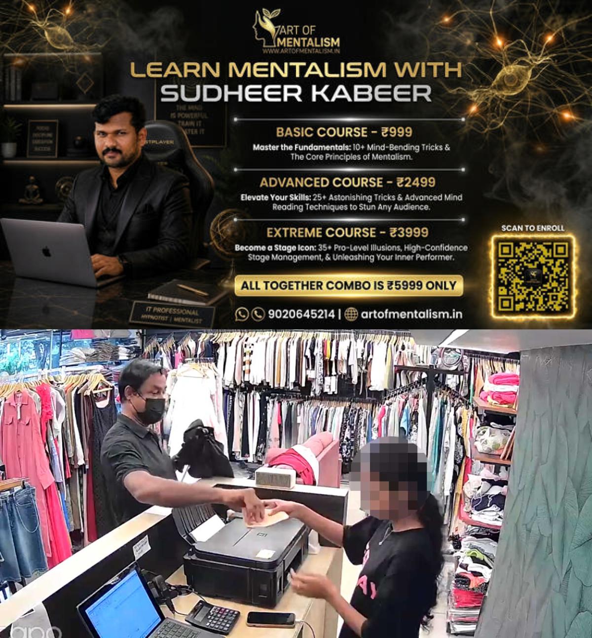 newskerala.net_1785913269_vytila-fraud