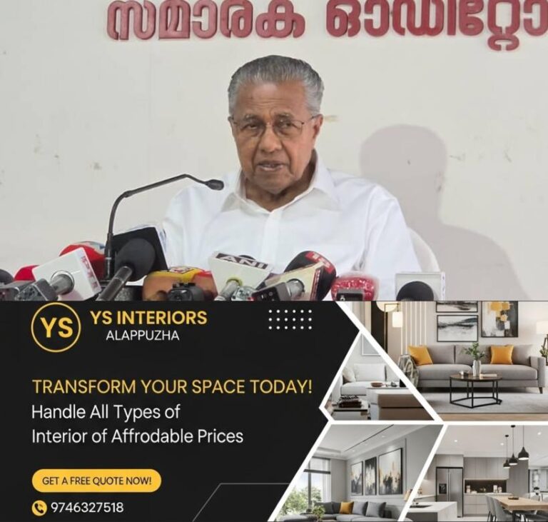 newskerala.net_1785917119_Pinarayi-Vijayan-1