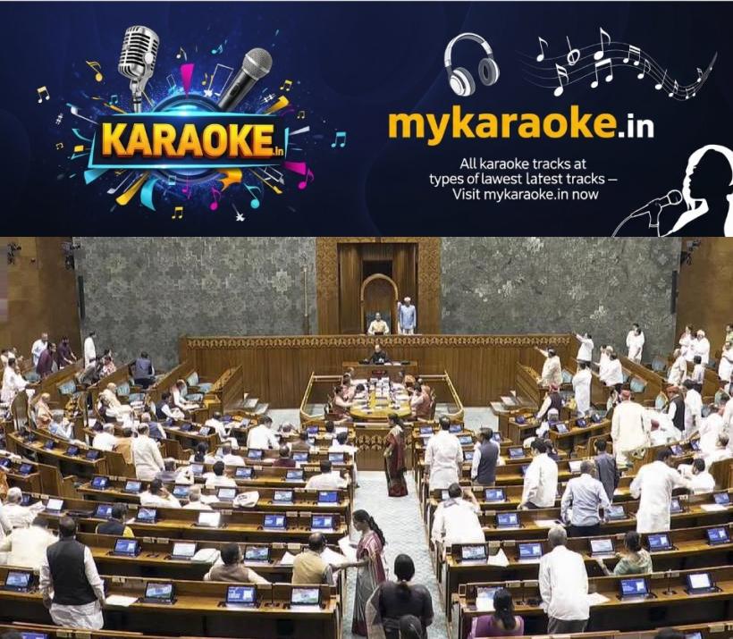 newskerala.net_1785920890_Parliament
