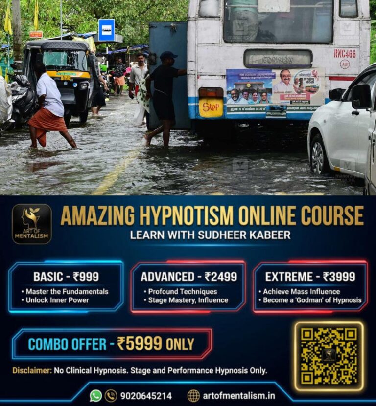 newskerala.net_1785927852_alappuzha-changanassery-road