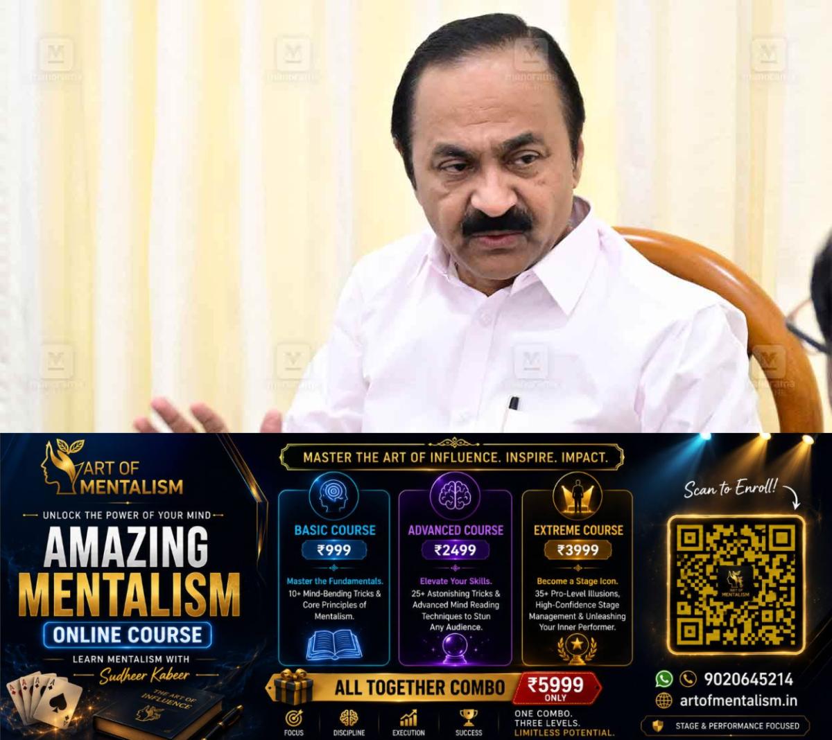 newskerala.net_1785929527_vd-satheesan