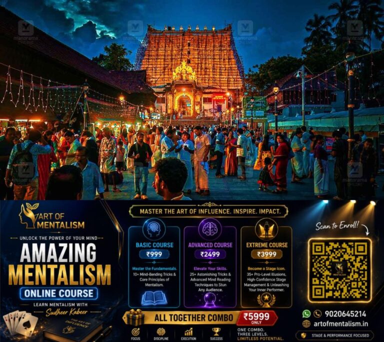 newskerala.net_1785929766_padmanabha-swamy-temple-1