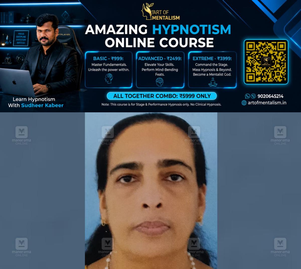 newskerala.net_1785931566_susheela-1