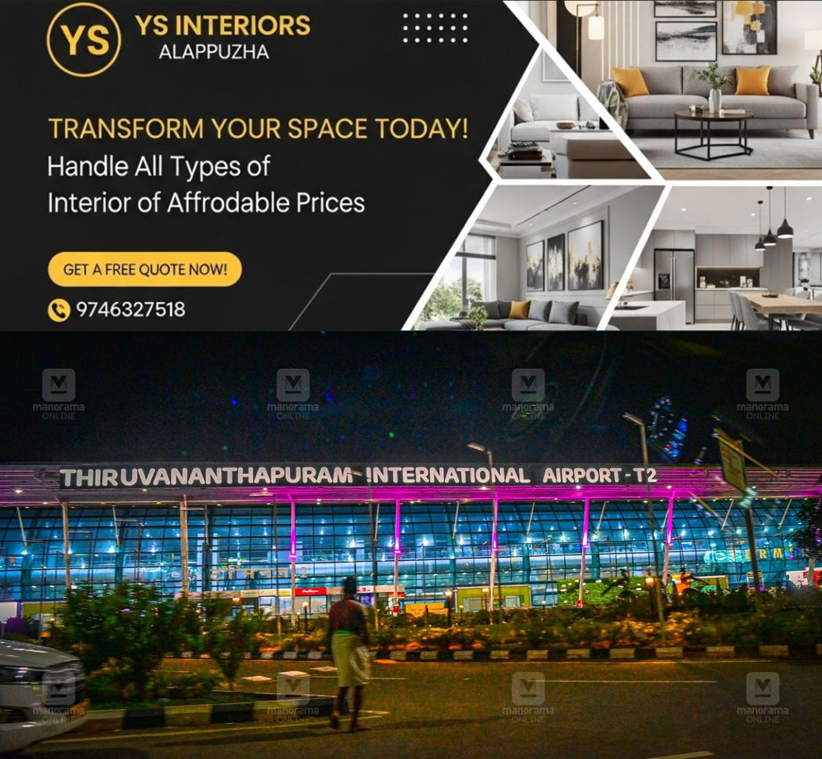 newskerala.net_1785935349_thiruvananthapuram-international-airport-1
