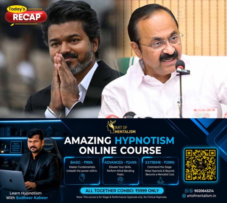 newskerala.net_1785941165_cm-kerala-tn