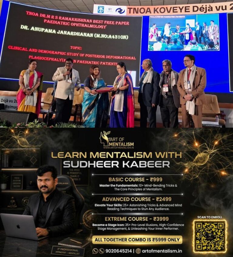 newskerala.net_1785948724_AWARD