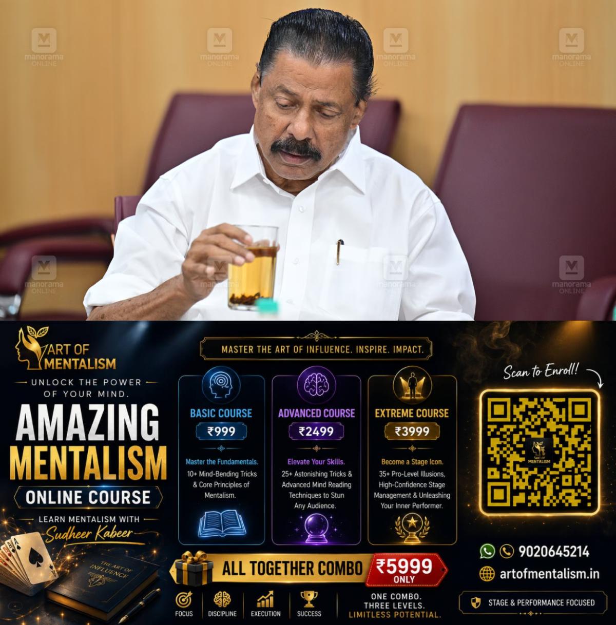 newskerala.net_1785948908_mv-govindan-1