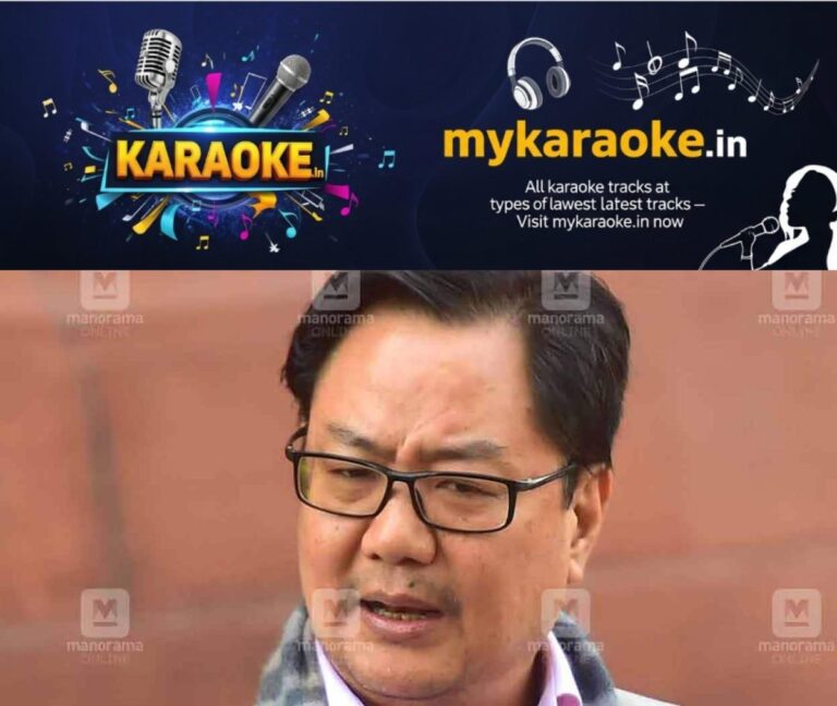 newskerala.net_1785957004_kiren-rijuju