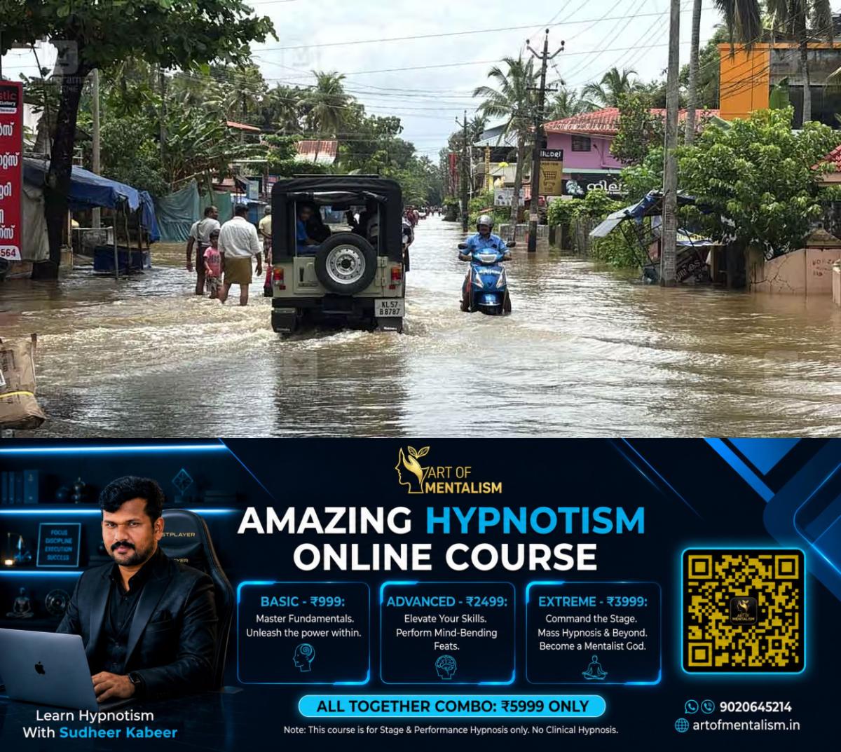 newskerala.net_1785960966_rain-thiruvalla-ambalappuzha-road