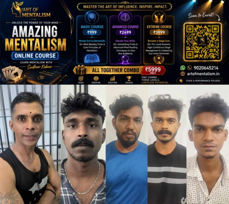 newskerala.net_1785976805_thrissur-arrest