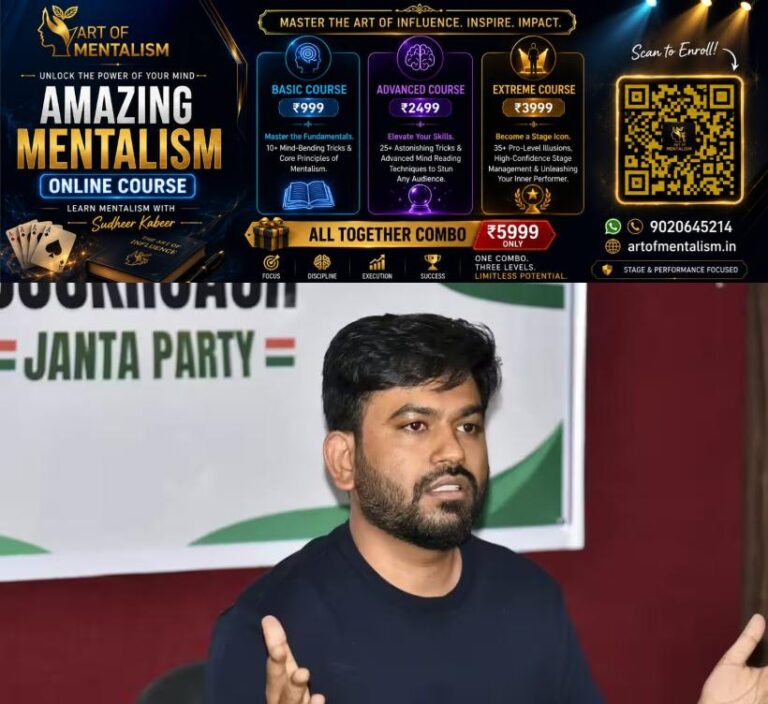 newskerala.net_1785980407_DEEPKE