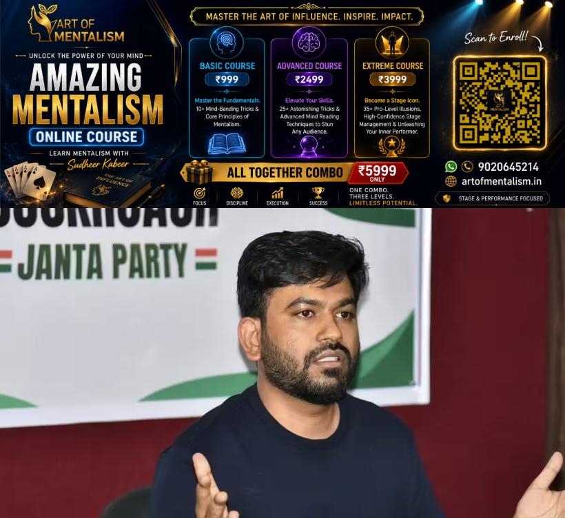 newskerala.net_1785980407_DEEPKE