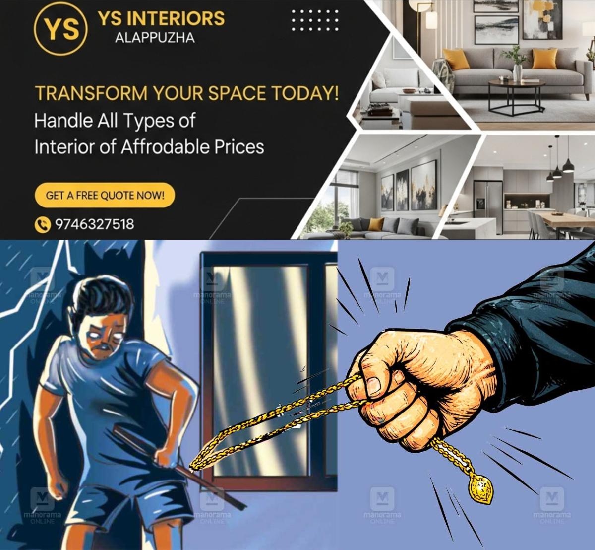 newskerala.net_1785982987_gold-theft-sketch