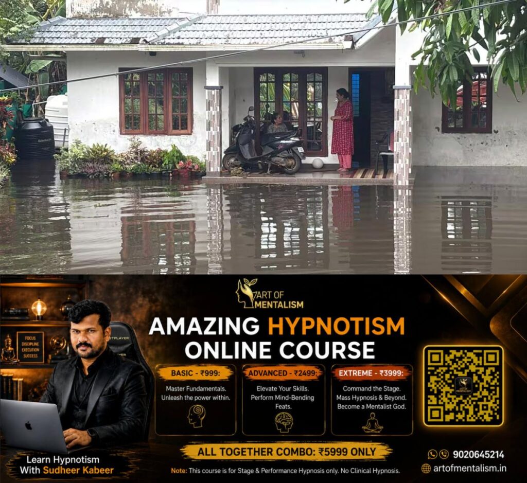 newskerala.net_1785984725_rain-image-jins