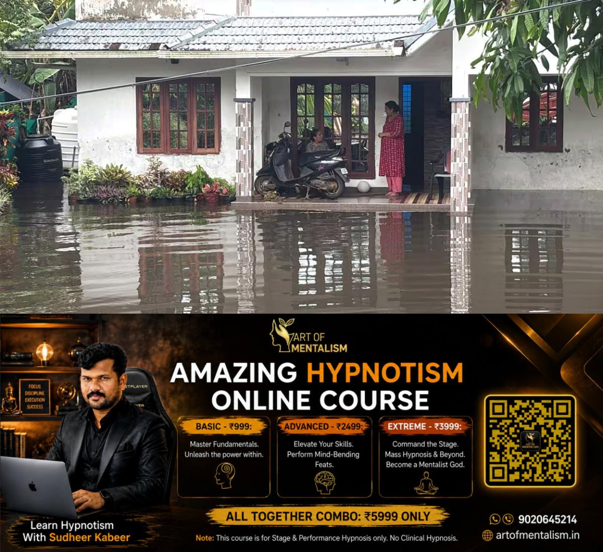 newskerala.net_1785984725_rain-image-jins