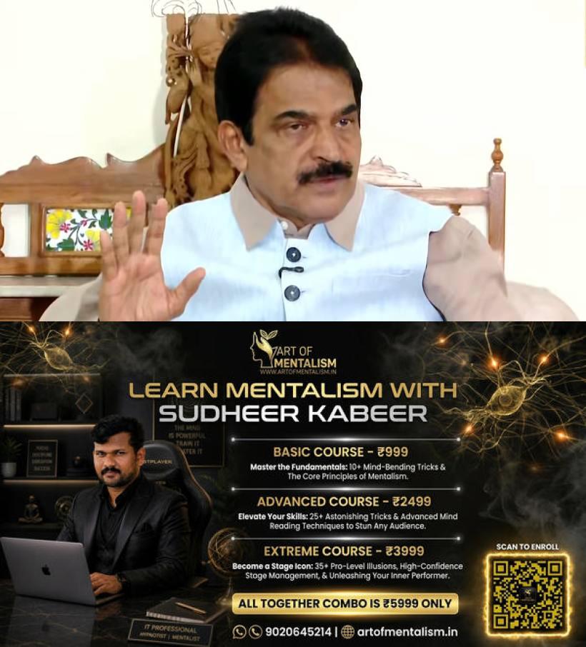 newskerala.net_1785992287_KC-Venugopal