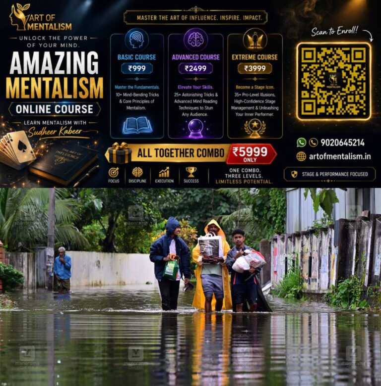 newskerala.net_1786002726_floodwaters-entered-umayattukara-chengannur-5