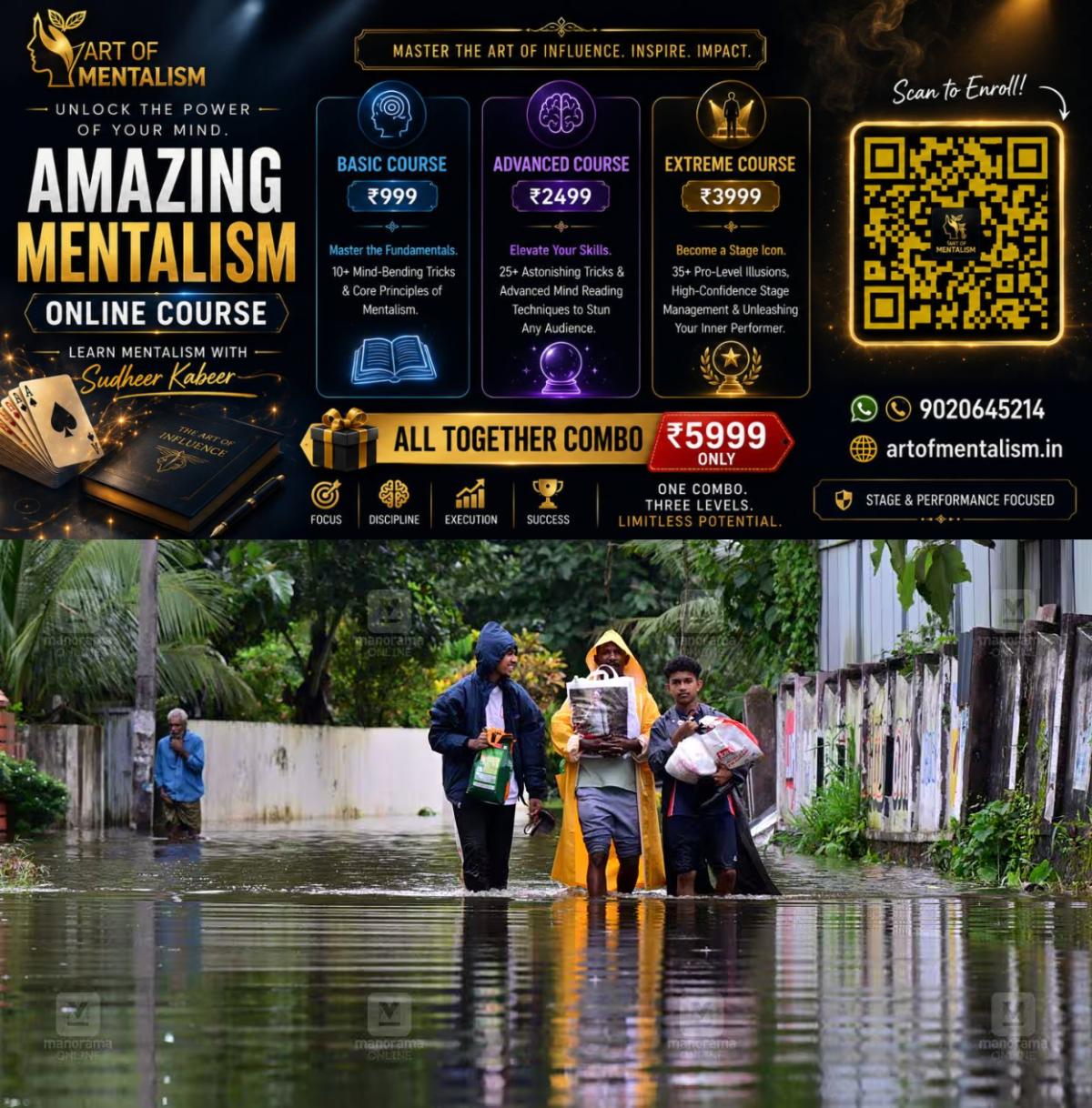 newskerala.net_1786002726_floodwaters-entered-umayattukara-chengannur-5
