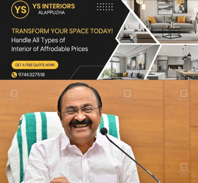 newskerala.net_1786004525_vd-satheesan-1