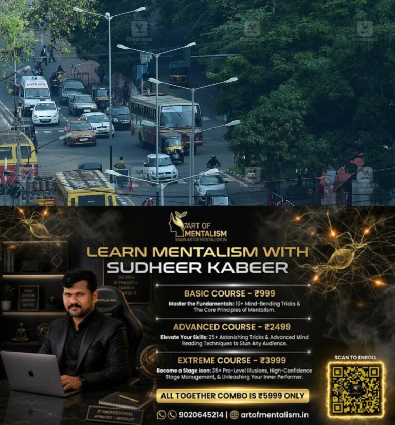 newskerala.net_1786006630_thampanoor-thiruvananthapuram