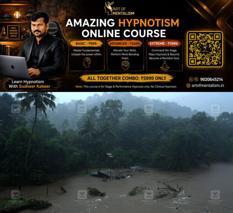 newskerala.net_1786012989_rain-in-kerala